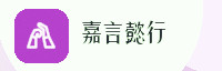 partner