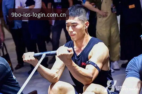 从新手到高手：我的9博体育平台实战经验与登录心得
